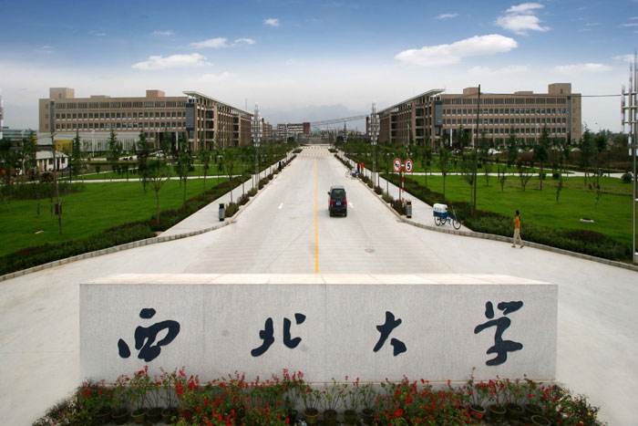 西北大学学校厨房改造